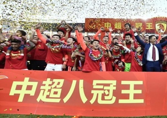 Guangzhou Evergrande campeão da Super Liga Chinesa 2019